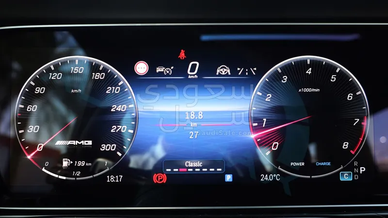 2025 مرسيدس - بنز جي 63 أي إم جي