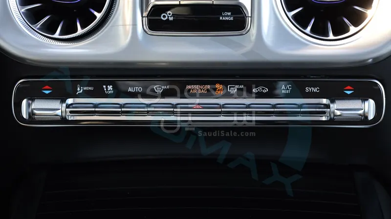 2025 مرسيدس - بنز جي 63 أي إم جي