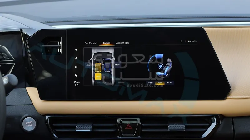 2026 جي ايه سي جي اس 3