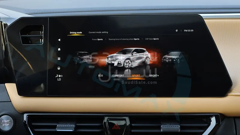 2026 جي ايه سي جي اس 3