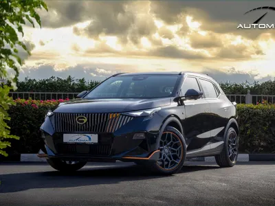 2026 جي ايه سي جي اس 3