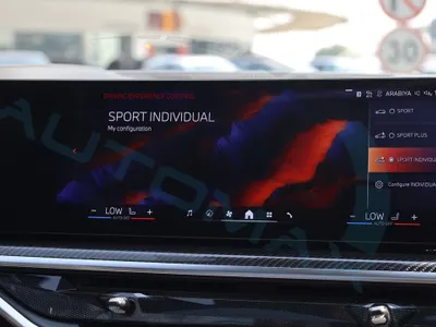 2026 بي ام دبليو الفئة اكس 6 إم