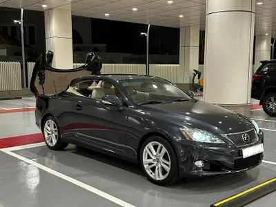 2010 لكزس آي إس 300 سي