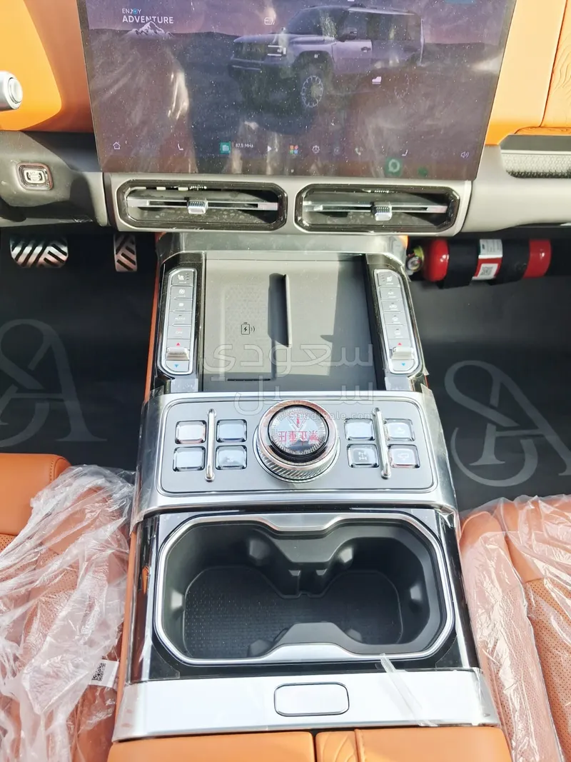 2026 جيتور جي 700