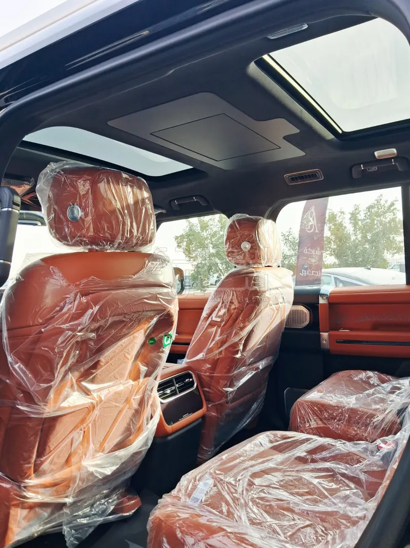 2026 جيتور جي 700