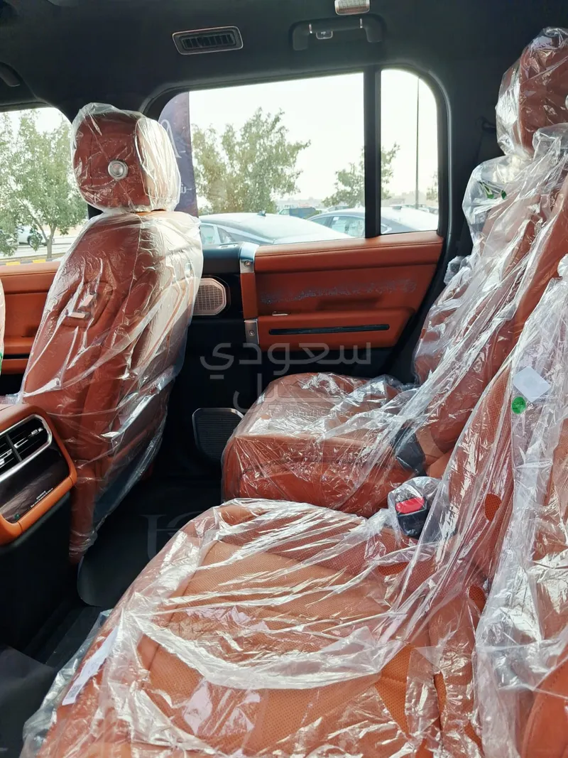 2026 جيتور جي 700