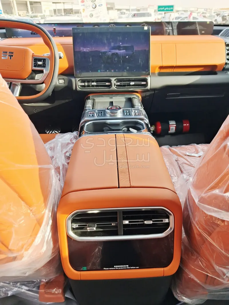 2026 جيتور جي 700