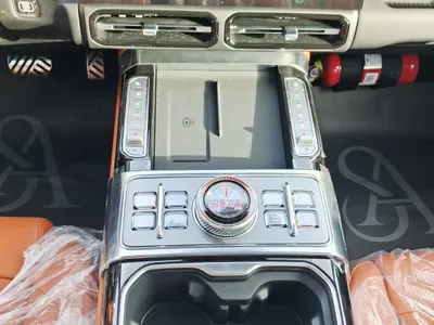 2026 جيتور جي 700