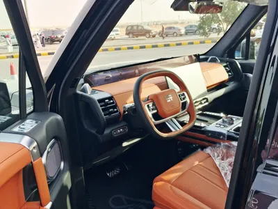 2026 جيتور جي 700