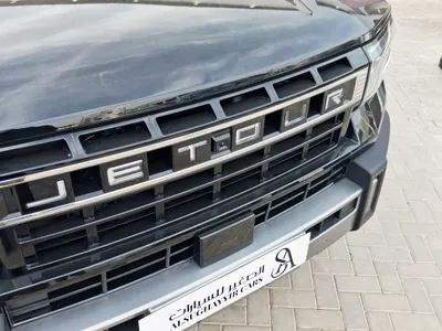 2026 جيتور جي 700