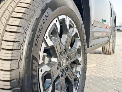 2026 جيتور جي 700