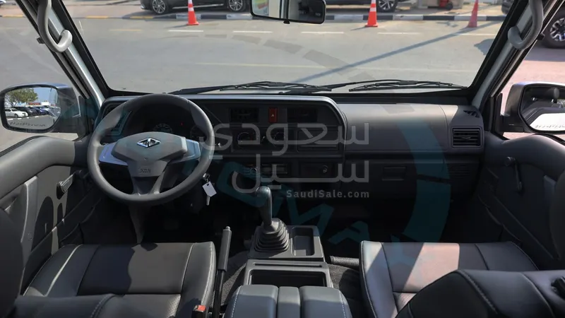 2025 سي ام سي فريكا