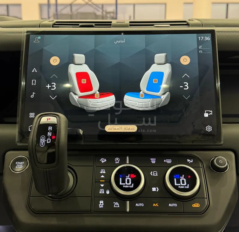 2026 لاند روفر ديفيندر اكس داينمك