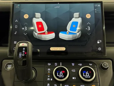 2026 لاند روفر ديفيندر اكس داينمك