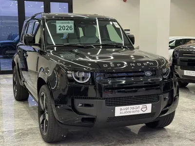 2026 لاند روفر ديفيندر اكس داينمك