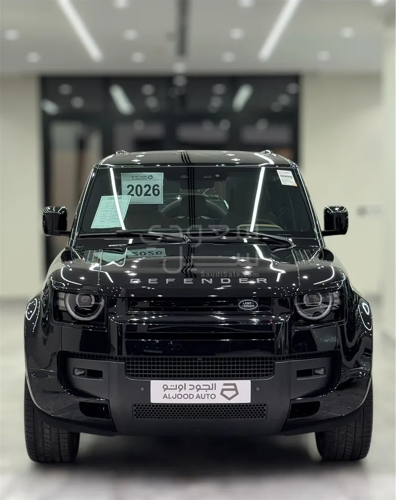 2026 لاند روفر ديفيندر اكس داينمك