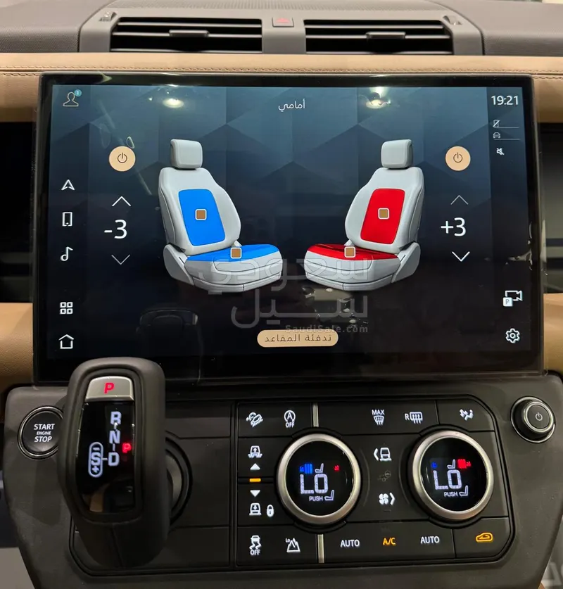 2026 لاند روفر ديفيندر اكس داينمك