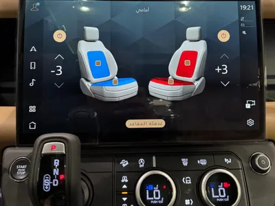 2026 لاند روفر ديفيندر اكس داينمك