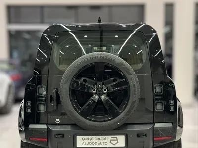 2026 لاند روفر ديفيندر اكس داينمك