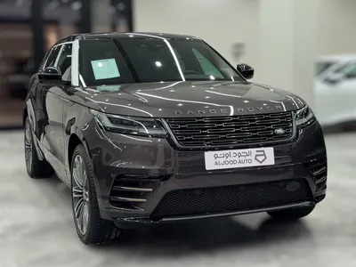 2025 لاند روفر رينج روفر فيلار اتش اس اي