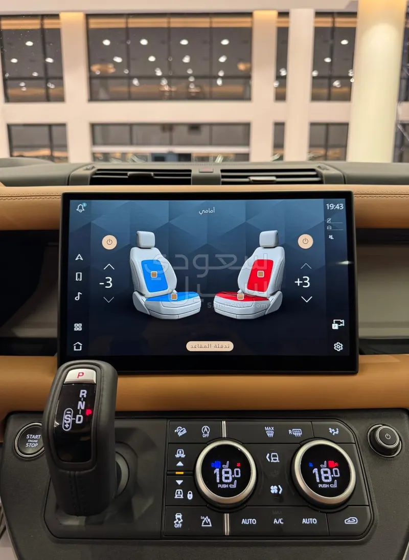 2024 لاند روفر ديفيندر 90