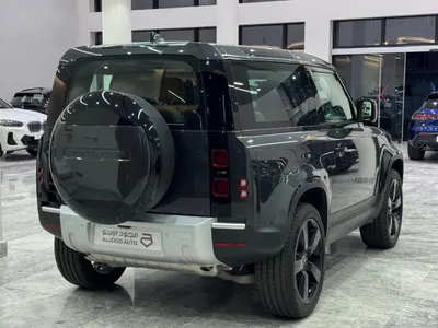 2024 لاند روفر ديفيندر 90