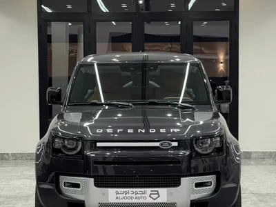 2024 لاند روفر ديفيندر 90