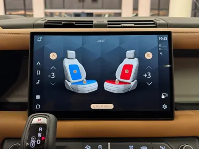 2024 لاند روفر ديفيندر 90