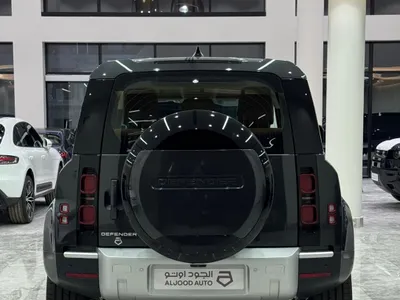 2024 لاند روفر ديفيندر 90