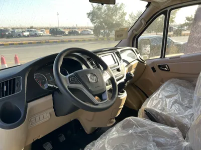 2025 فوتون باص