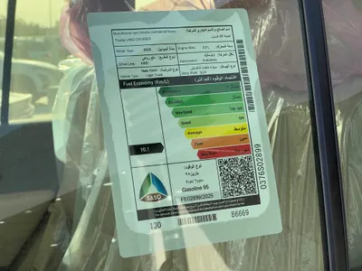 2026 تويوتا لاند كروزر جي اكس ار