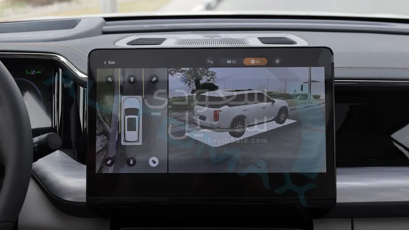 2026 جي ايه سي جي اس 8