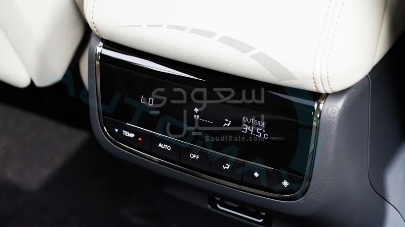 2026 جي ايه سي جي اس 8