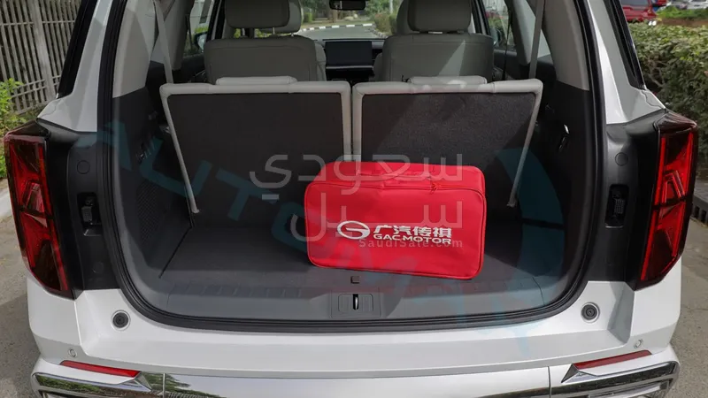 2026 جي ايه سي جي اس 8