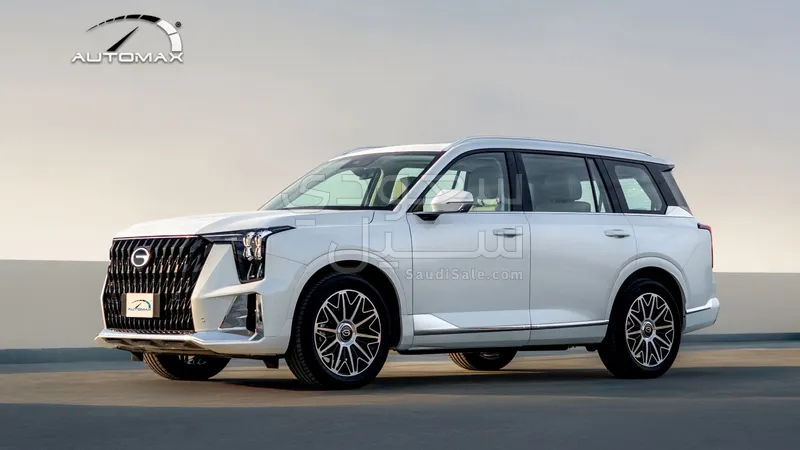 2026 جي ايه سي جي اس 8