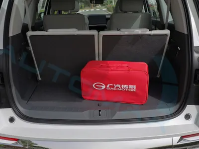 2026 جي ايه سي جي اس 8