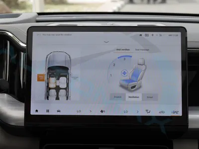 2026 جي ايه سي جي اس 8