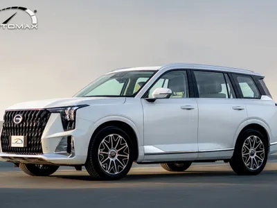 2026 جي ايه سي جي اس 8