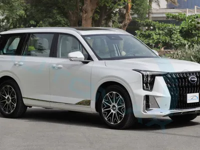 2026 جي ايه سي جي اس 8