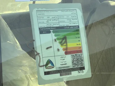 2025 تويوتا كامري