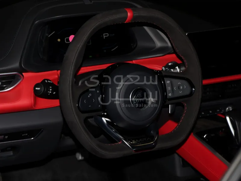 2025 لوتس اميرا فرست ادشن