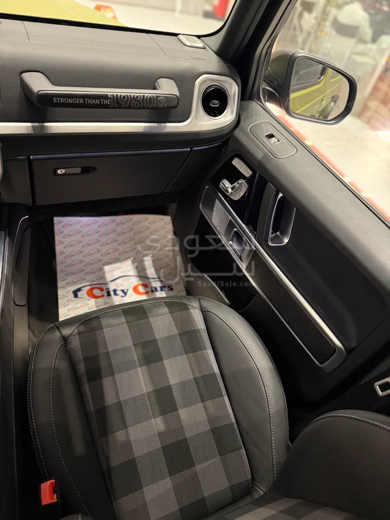 2025 Mercedes-Benz G 550