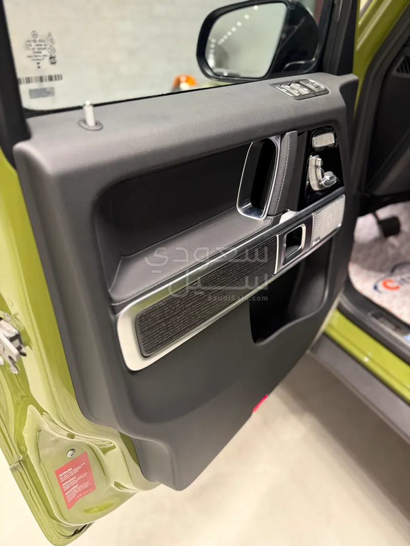 2025 Mercedes-Benz G 550