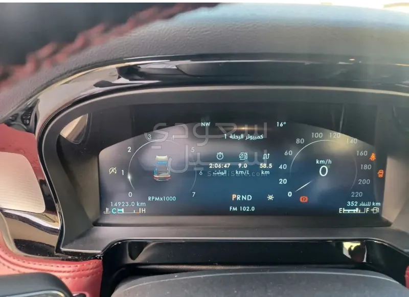 2024 Lincoln corsair standard