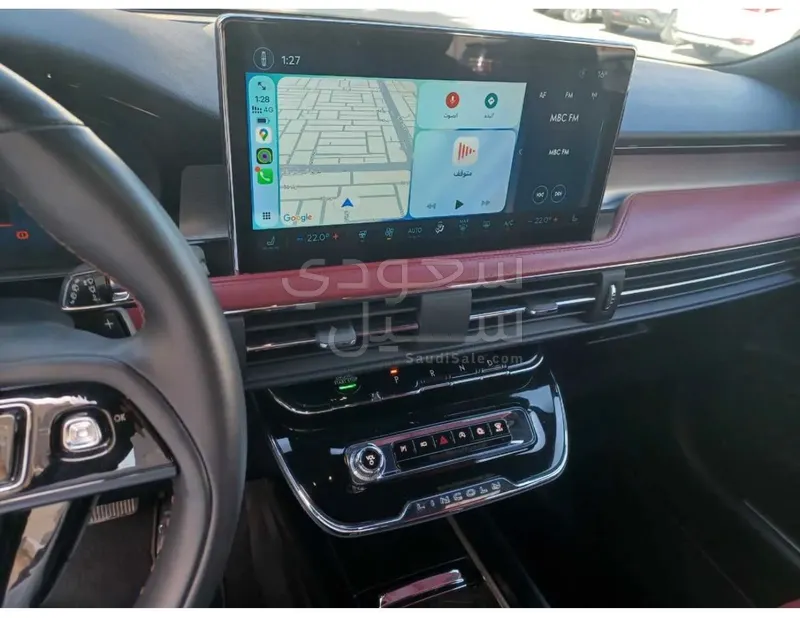 2024 Lincoln corsair standard