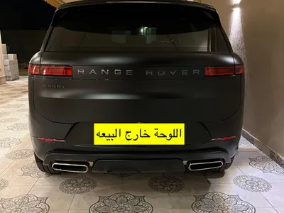 2024 لاند روفر رينج روفر سبورت اتش اس اي