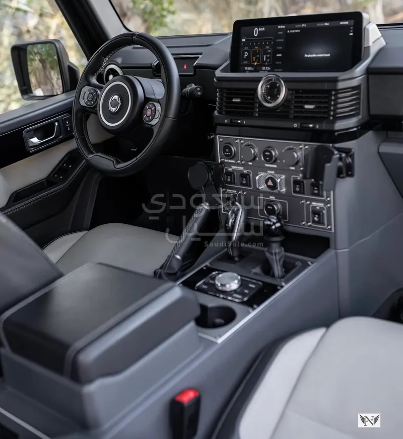 2024 اينيوس جرينادير