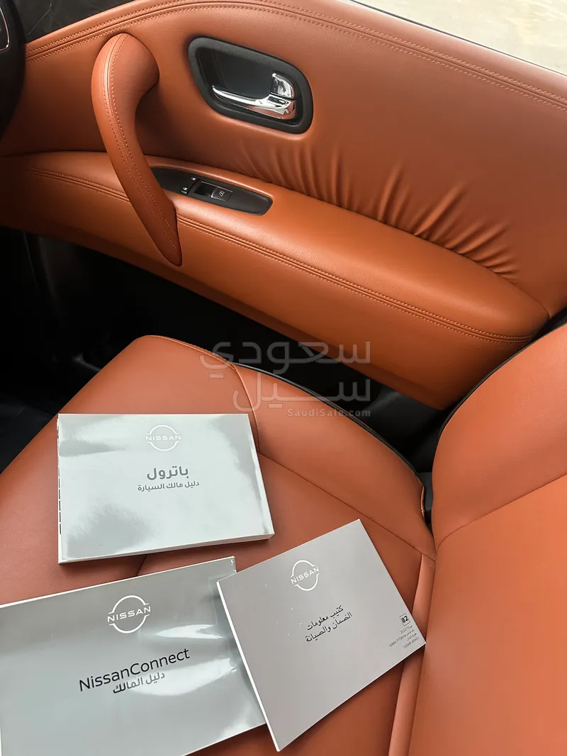 2023 نيسان باترول تيتانيوم