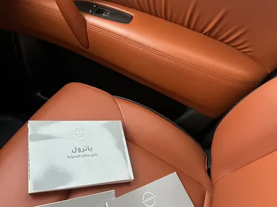 2023 نيسان باترول تيتانيوم