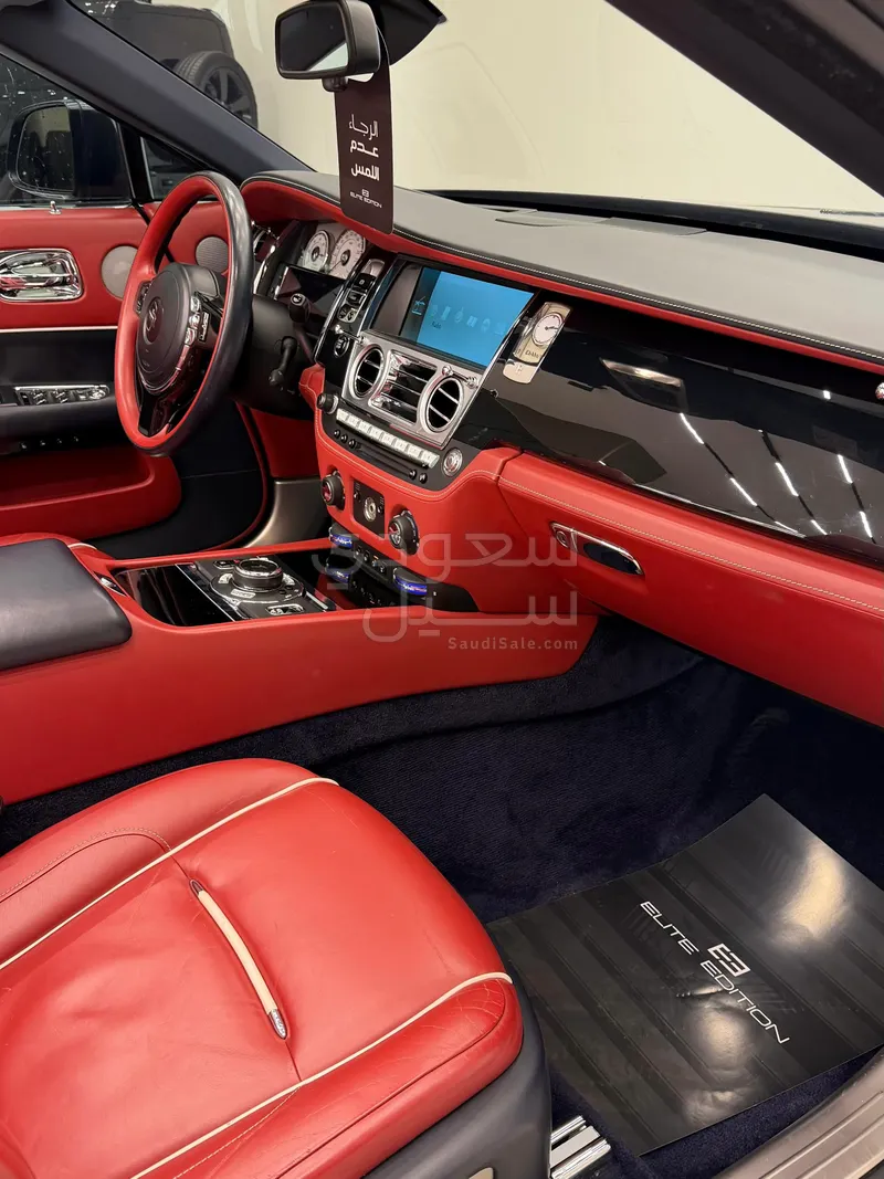 2016 رولز رويس داون